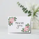 carte_de_remerciement_postcard-rd42ab150d30649fbb3dc63c46a475a70_qdeyp_1000.webp