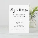 calligraphie_moderne_renouvellement_voeux_mariage_invitation-r468864ada01949da8961cbf4c76620fc_tcvqx_1000.webp